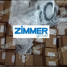 ZIMMER GH6060-B 卡爪