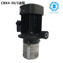 qdya机床循环水泵CBK4-80/2台湾斯特尔水泵