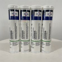 FUCHS CASSIDA GREASE HDS 2福斯食品和饮料加工设备合成重型润滑脂