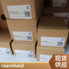 ROEMHELD 数控机床虎钳WS8.3480工件夹持系统 MSH固定卡爪夹紧