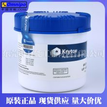 Krytox 226FG   润滑脂日本Chemours GPL226轴承阀门密封件润滑脂