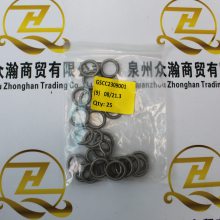 GS-HYDRO 密封圈 3219SS 粘结密封件