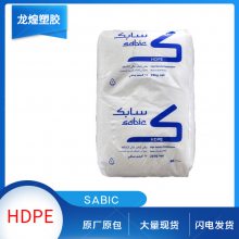 Sabic HDPE沙伯基础原GE CC860V高刚性抗冲击瓶盖护罩应用