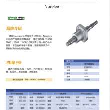 原装NORELEM通用测量夹具/拨号计/测试设备