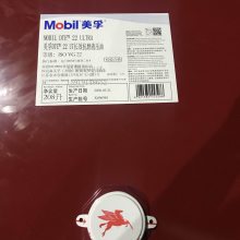 Mobil DTE 22     VG 22号数控机床抗磨液压油,美孚DTE 24抗磨液压油