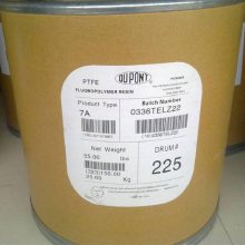 垫圈密封件PTFE Teflon 807N X