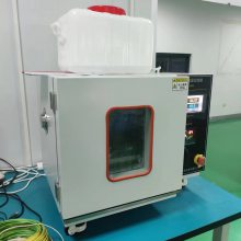 高温高湿实验箱 高温湿热试验箱 采用数控机床加工成型且耐老化