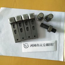 合金车床刀具 合金钉刀 高速钉机模具 高速制钉机冲头