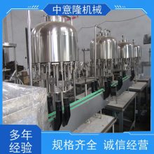 全自动果蔬汁饮料生产线设备2000瓶每小时果汁加工小型设备