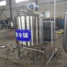 鲜奶冷藏设备 全自动牛奶制冷罐