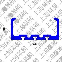输送设备铝合金轨道230106大型槽形铝型材导轨106 230