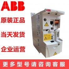 ABB ACS800变频器 风机调速板 AFIN-01C ACS800-17/37/67通用配件