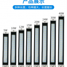 数控机床工作灯LED防水防油防爆12W金属铝车床照明灯荧光灯15W40W