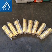 隔膜泵配件96421滑阀 BQG450/0.2矿用隔膜泵通用配件厂家