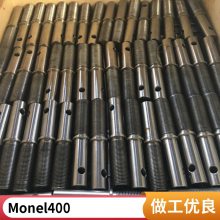 34CrNi3Mo螺栓 高温合金紧固件 M10X225 支持定制