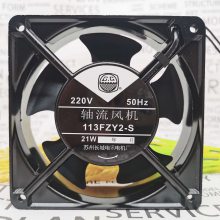 全新原装DF 12038A2-HB 220V 12038 0.13A 12CM 数控机床散热风扇