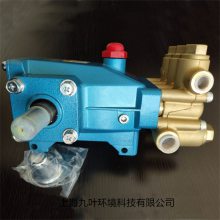 丸山工业泵MW60050柱塞泵 机床车床高压清洗泵