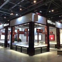 中国数控机床展 展台展览设计 展台搭建 展会布置