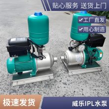 威乐水泵密封件IPL32/130-1.1/2Burgmann/博格曼轴用机封