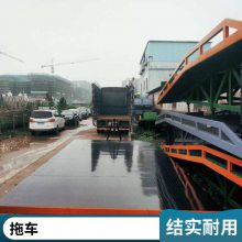 35吨牵引平板拖车 仓库纸箱设备搬运车 定制四轮输送车