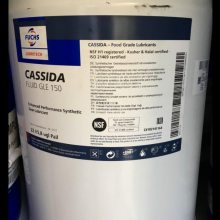 福斯CASSIDA CHAIN OIL150食品和饮料加工设备链条润滑油22升