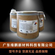 PTFE 美国科慕 7A X 低烟耐溶剂化学高刚低磨耗绝缘轴承隔膜垫圈板材