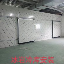 潘集县冷库设计安装 = 潘集冷藏冷库制冷设备+维修保养